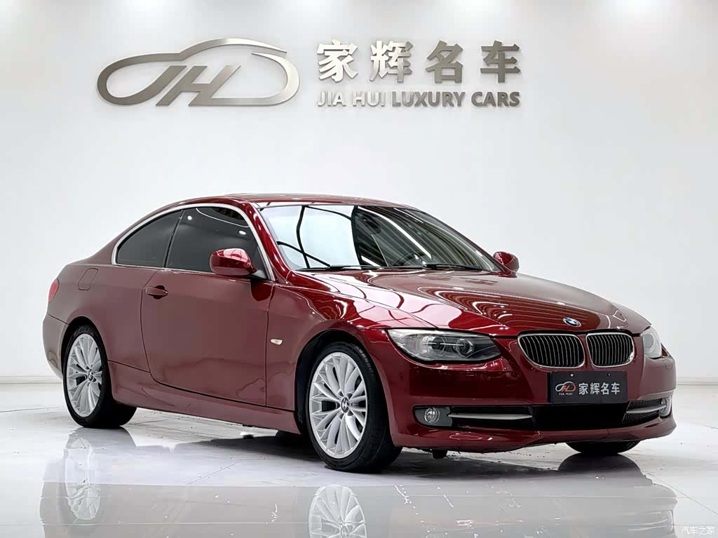 BMW 3 Series, 2013 3