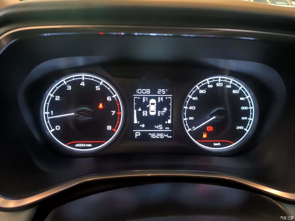 Geely Emgrand, 2022 8