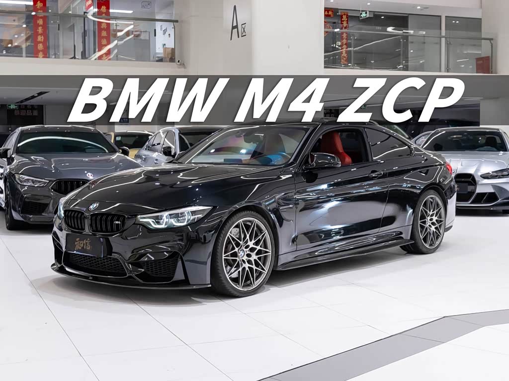 BMW M4
