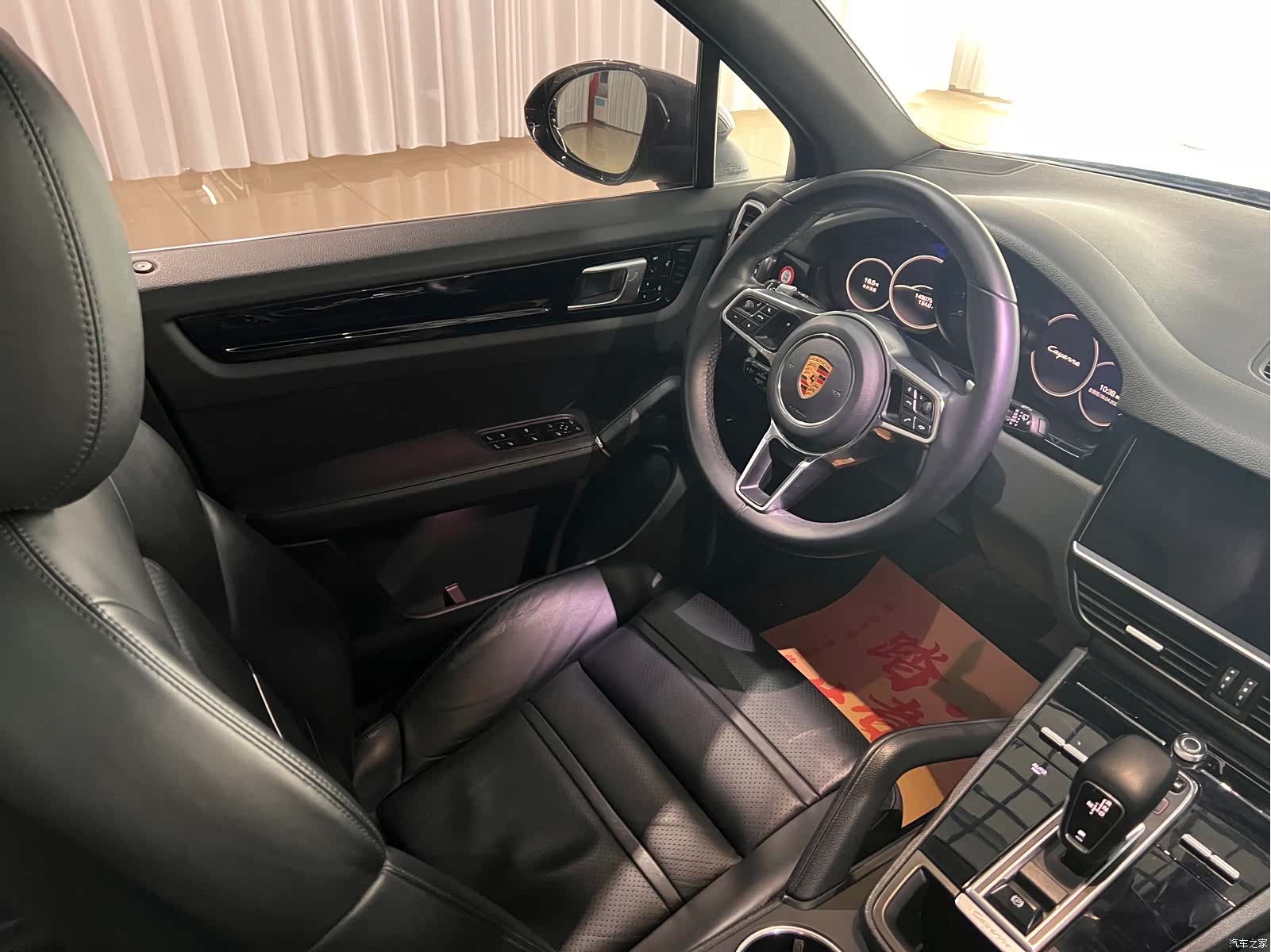 Porsche Cayenne, 2018 13