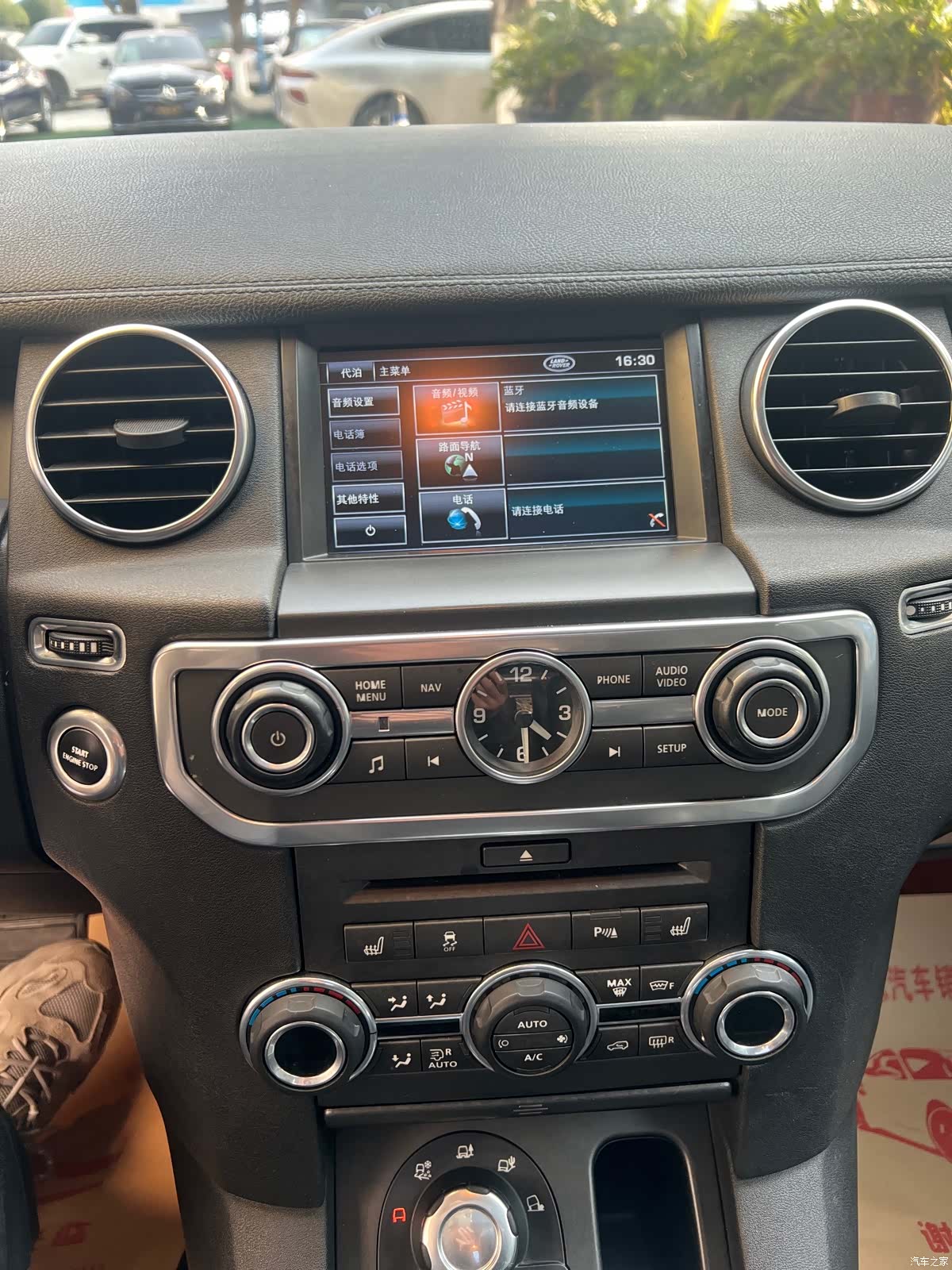 Land Rover Discovery, 2012 14