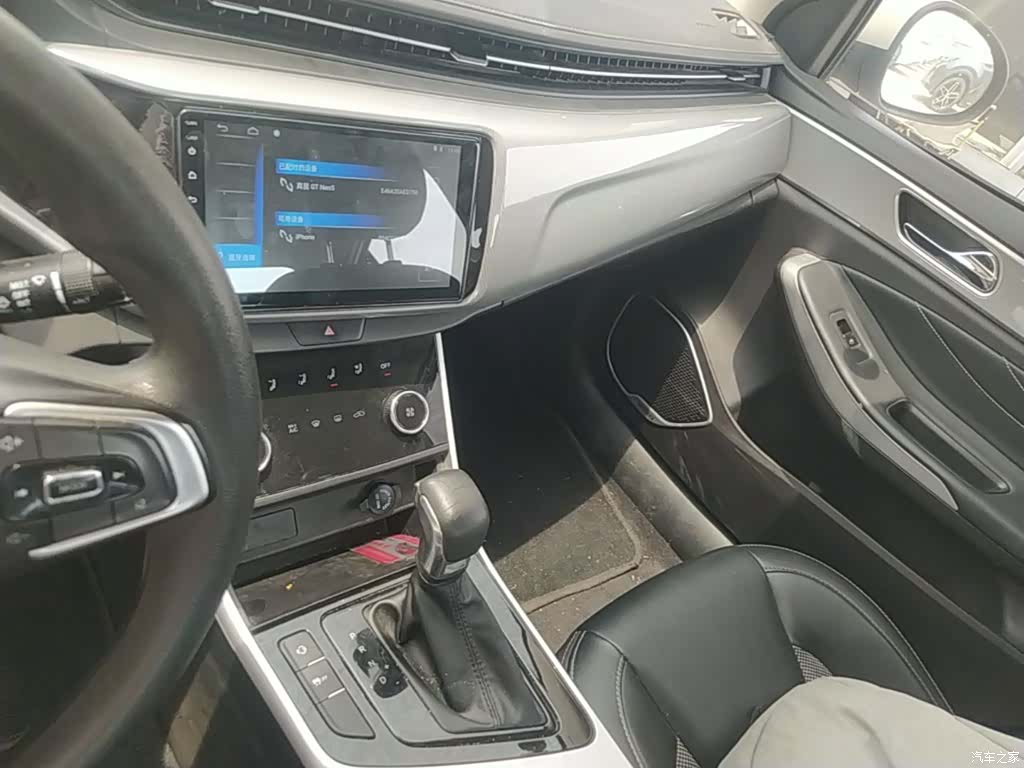 Chery 5, 2019 13