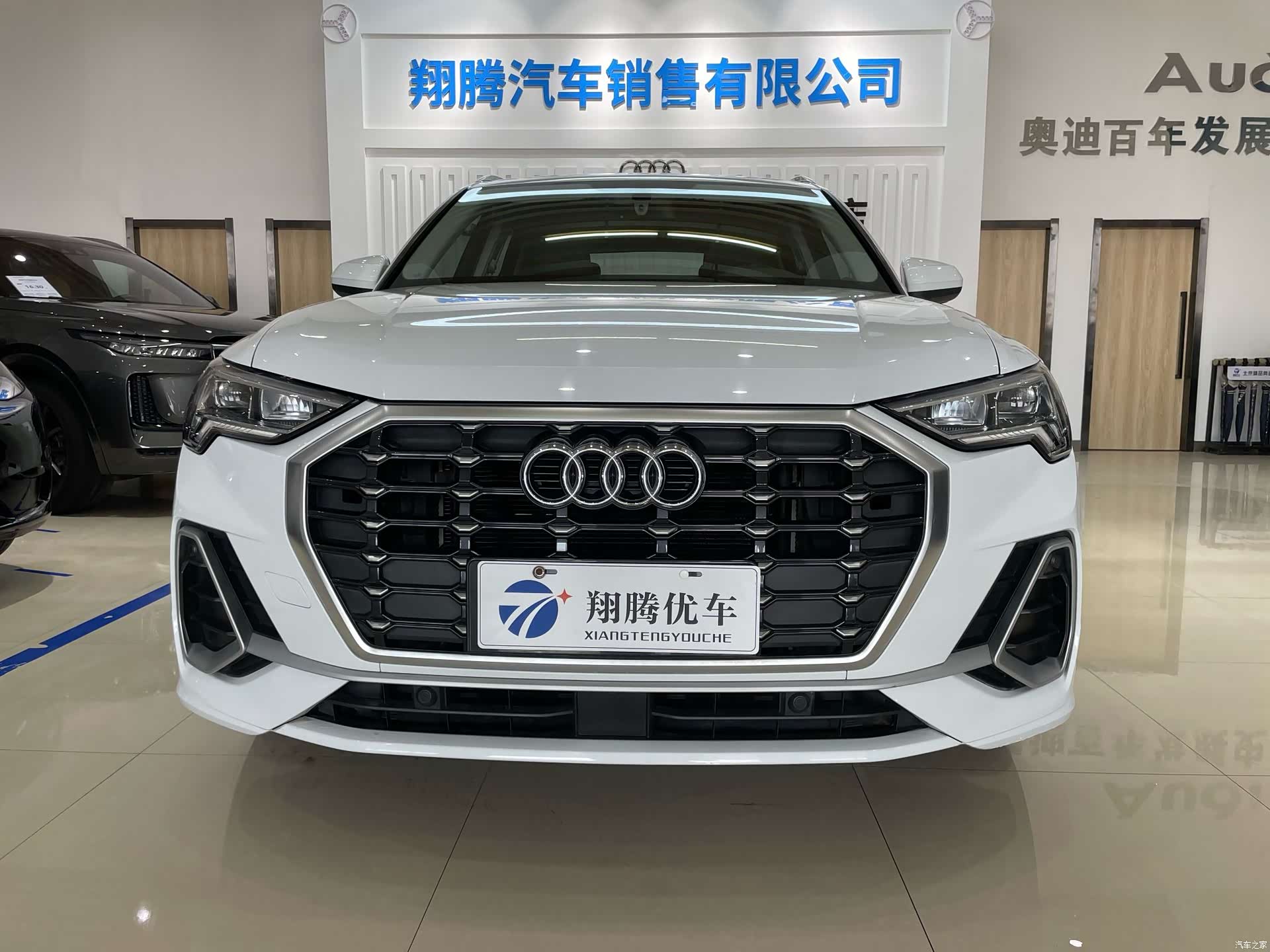 Audi Q3, 2021 2