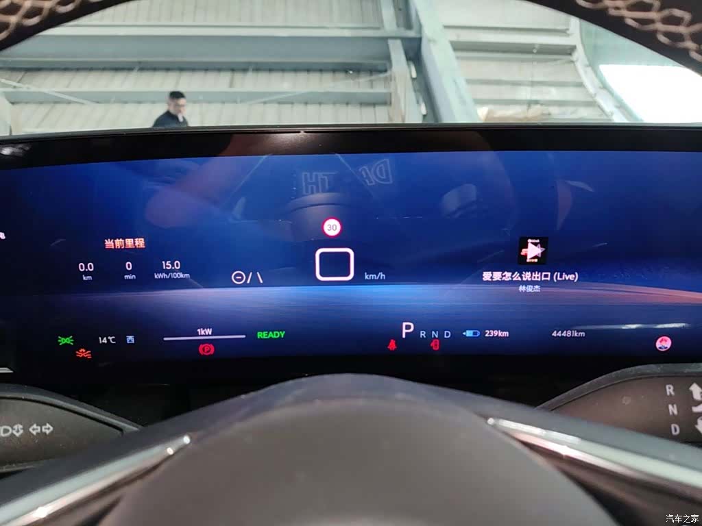 Buick E5, 2023 8