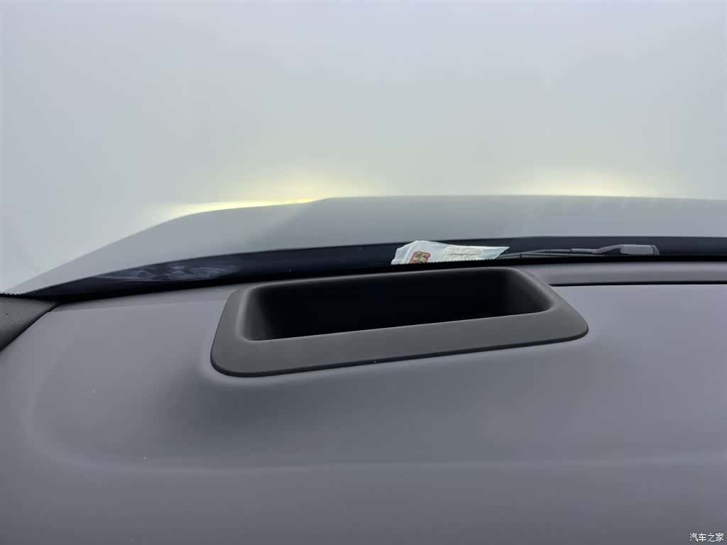 Li Auto L9, 2024 16