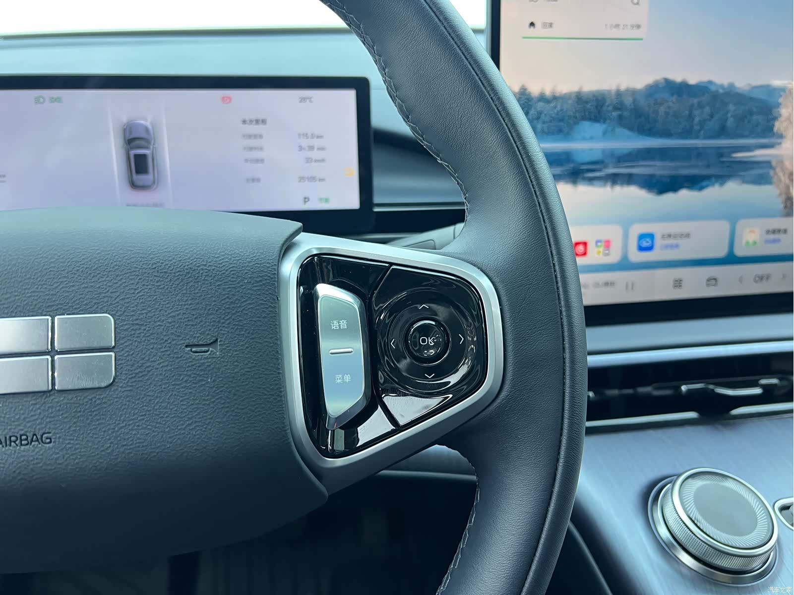 Geely Galaxy E5, 2025 15