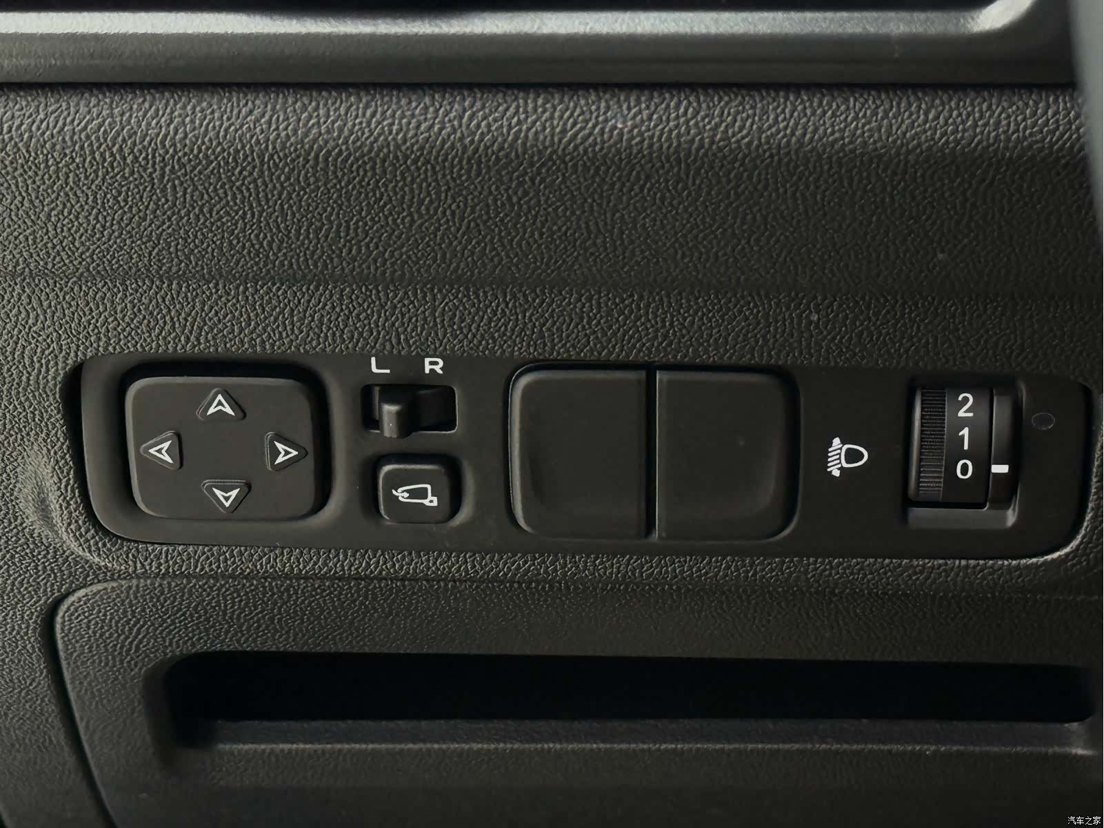 Changan CS35, 2024 16