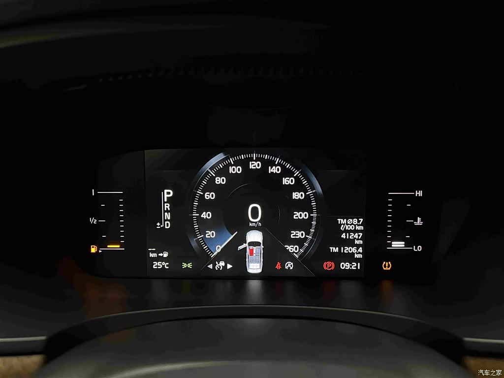 Volvo S90, 2018 13