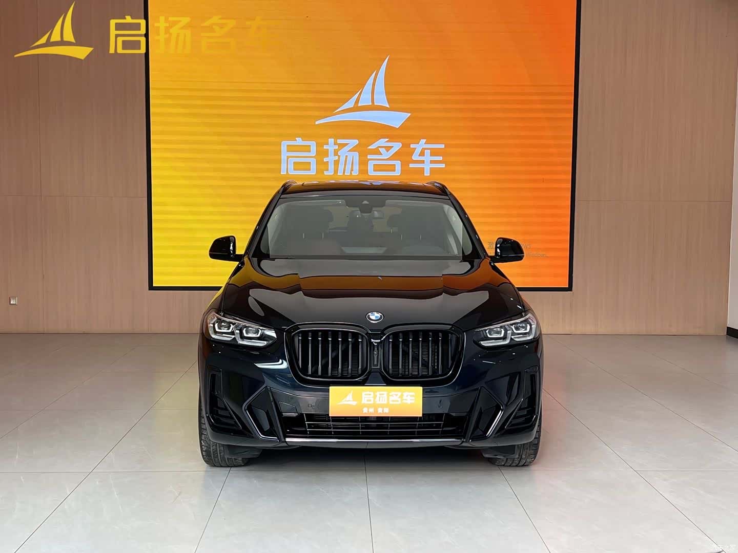 BMW X3, 2022 1