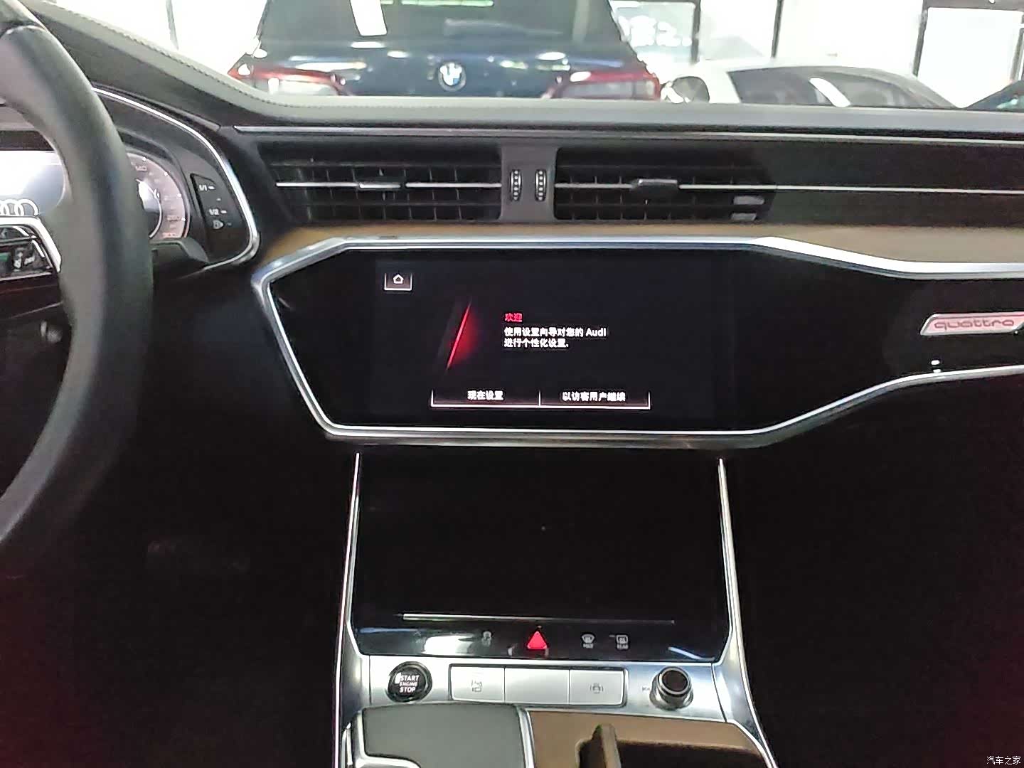 Audi A6L, 2023 10