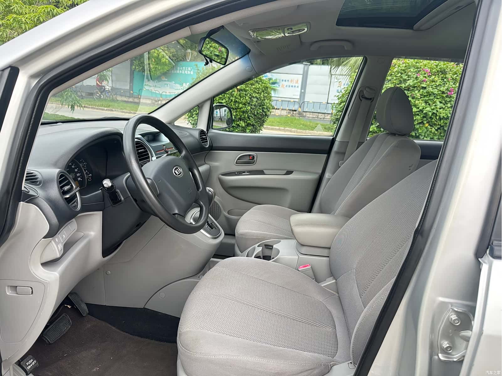 Kia 7, 2009 4