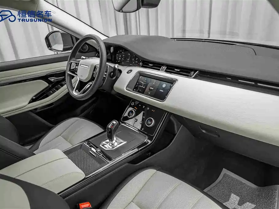 Land Rover Range Rover Aurora