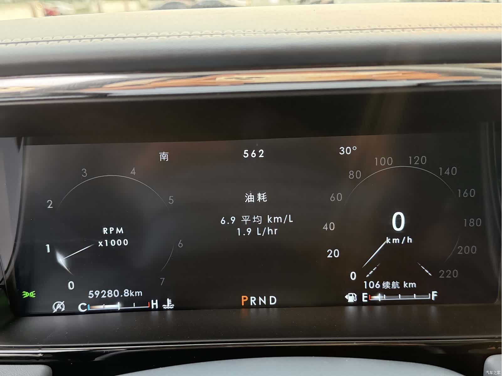 Lincoln Navigator, 2022 20