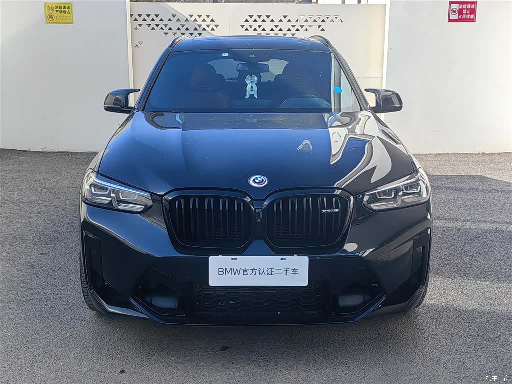 BMW X3, 2023 3