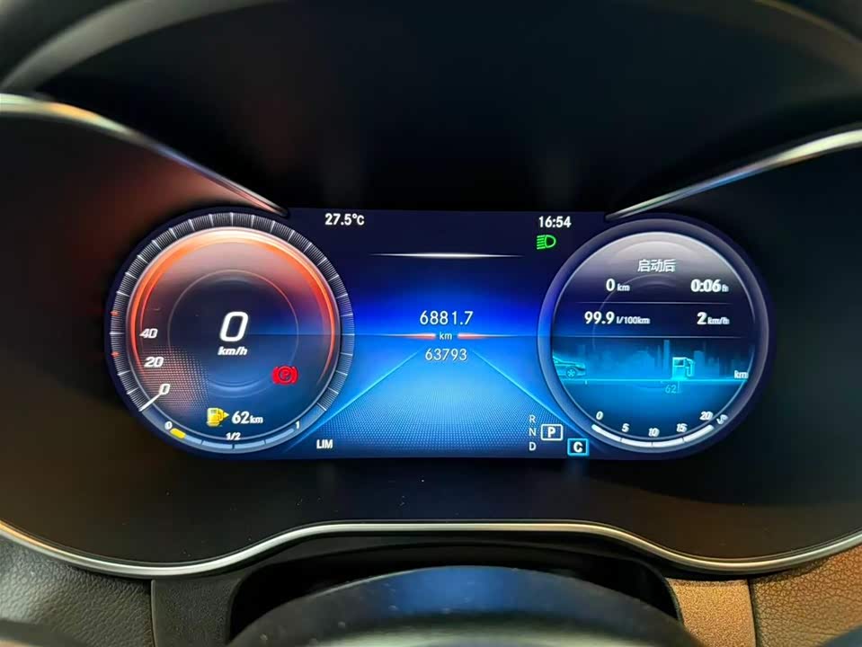 Mercedes-Benz GLC Coupe