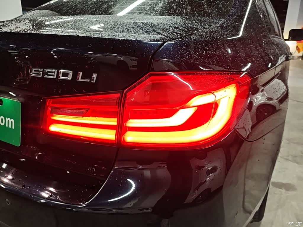 BMW 5 Series, 2017 8