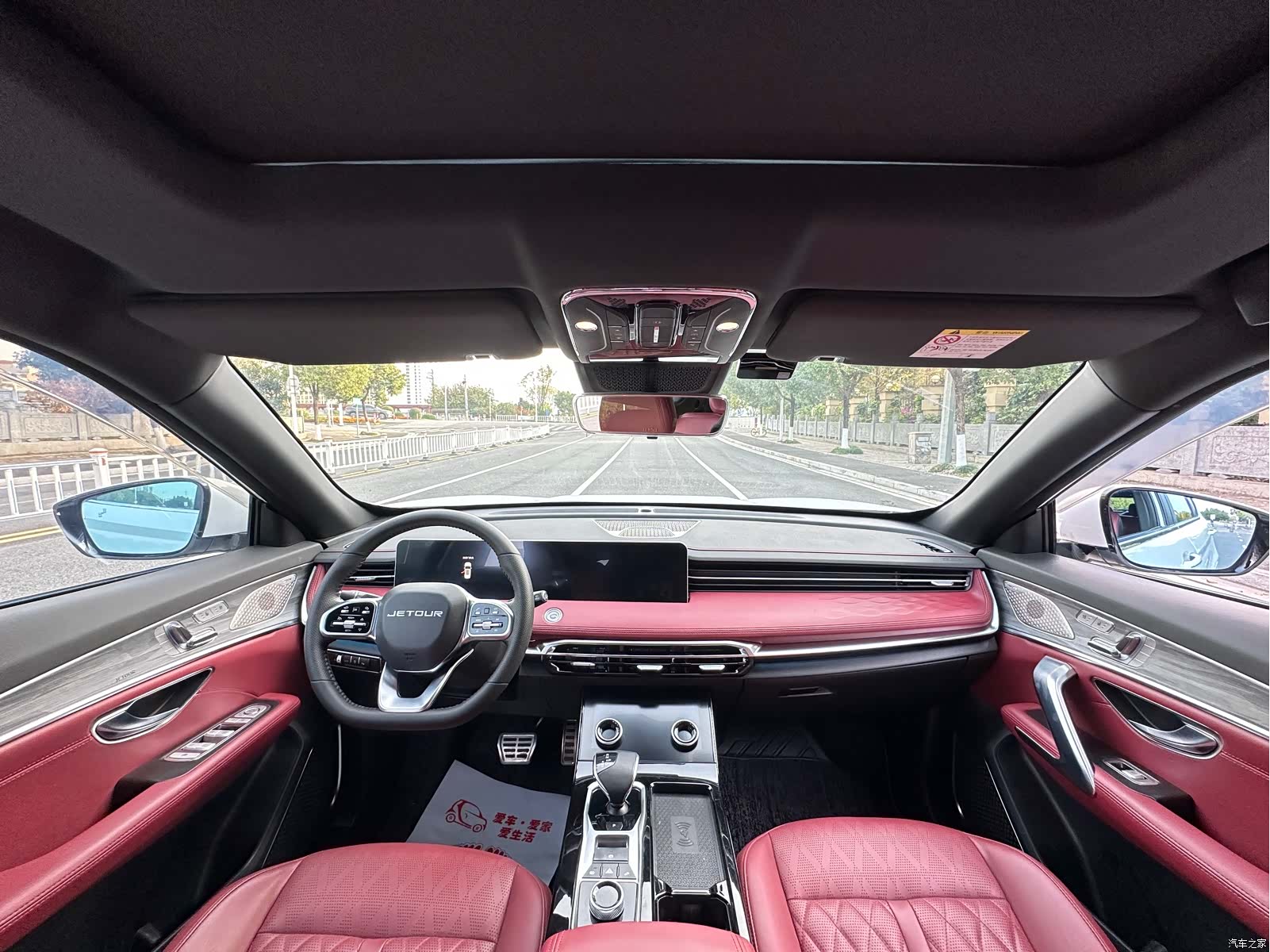 Jetour X70, 2023 все фото