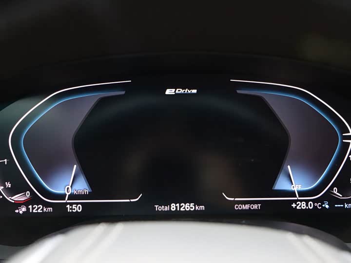 BMW 5 Series xin neng yuan 2020 530Le hao hua tao zhuang