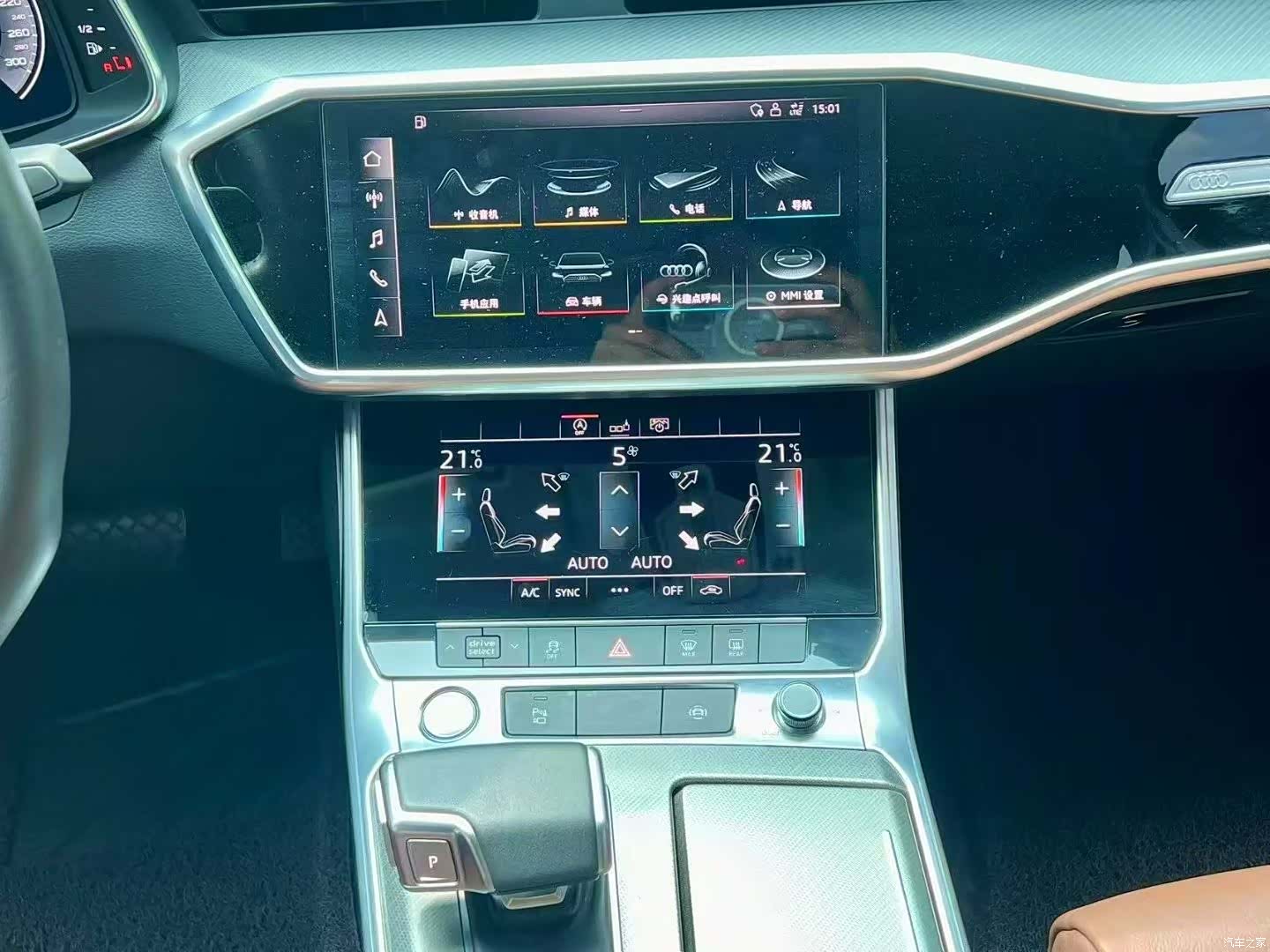Audi A6L, 2019 10