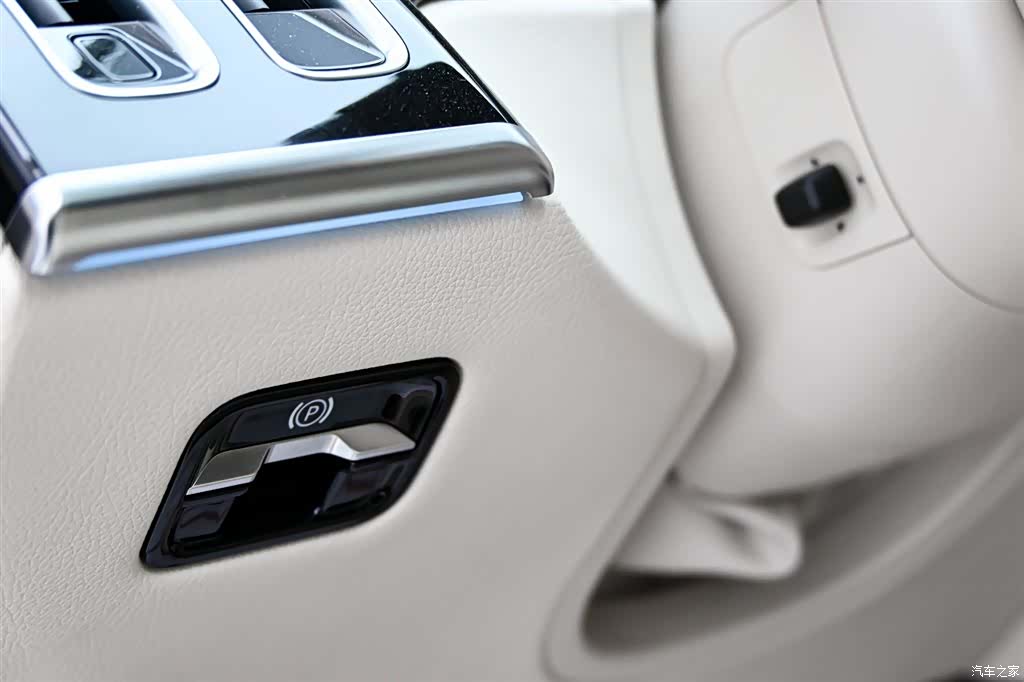 Maybach S-Class, 2025 27