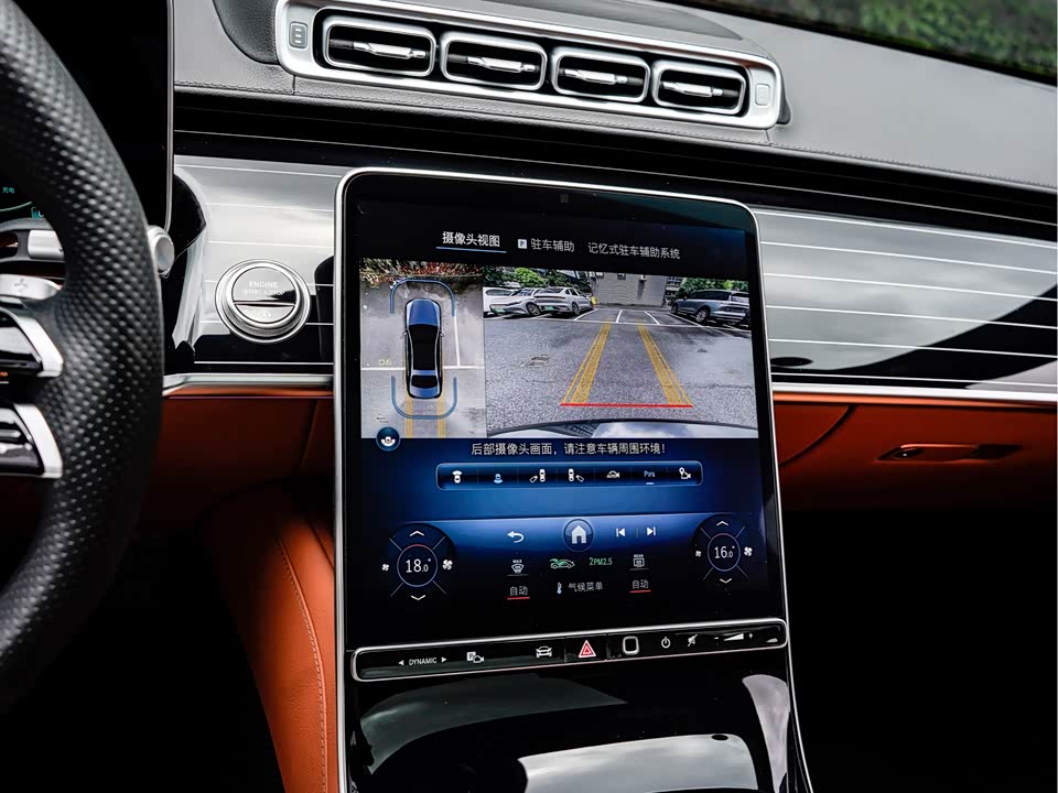 Mercedes-Benz S-class Mercedes-Benz S-class