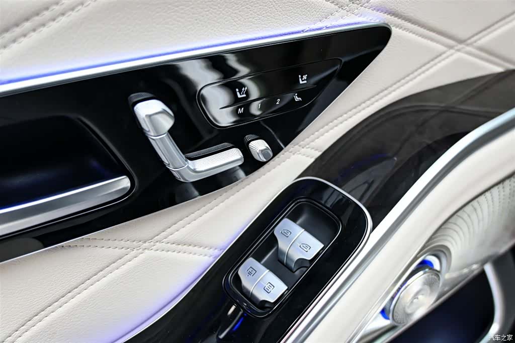 Maybach S-Class, 2025 28