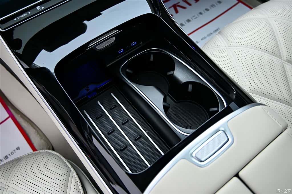 Maybach S-Class, 2025 22