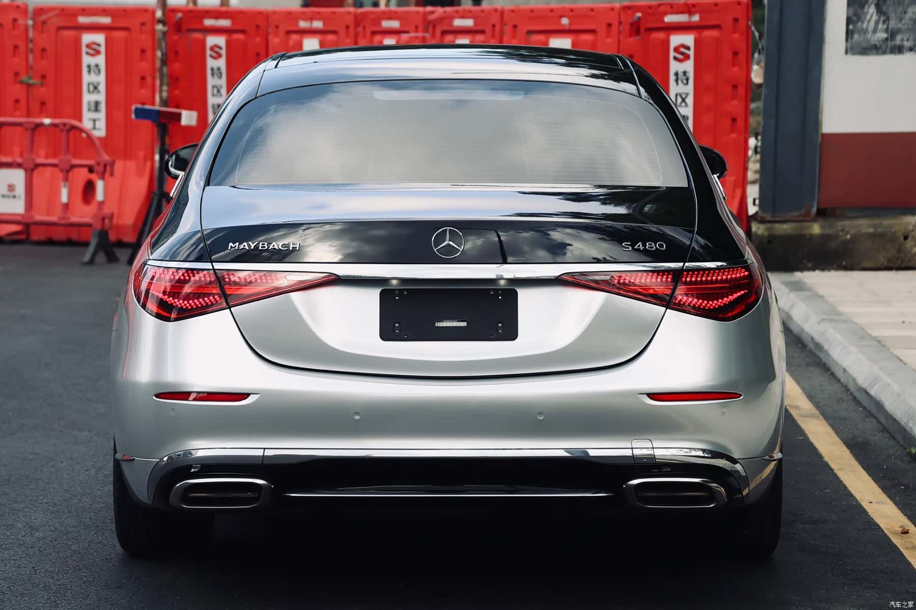 Maybach S-Class, 2021 4
