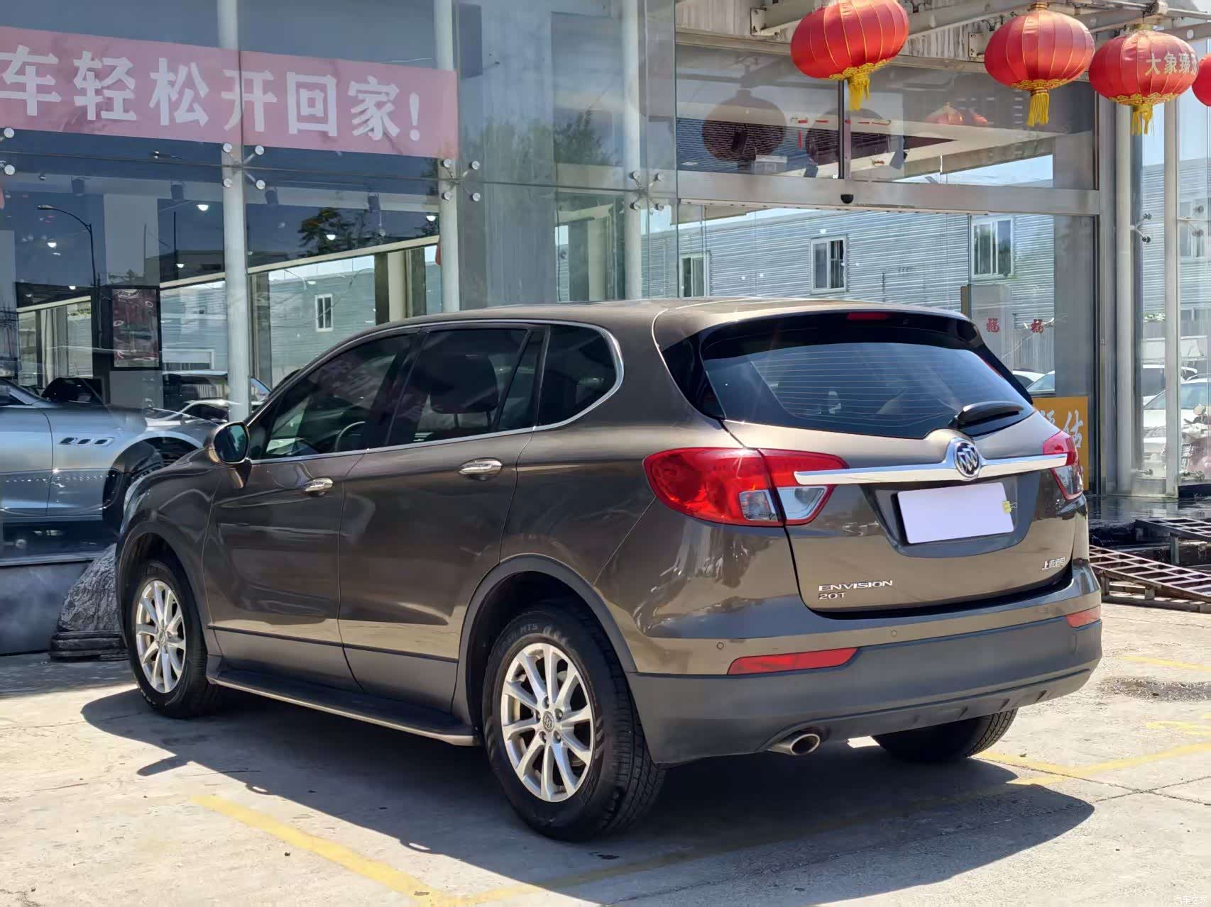 Buick Envision Plus, 2016 14