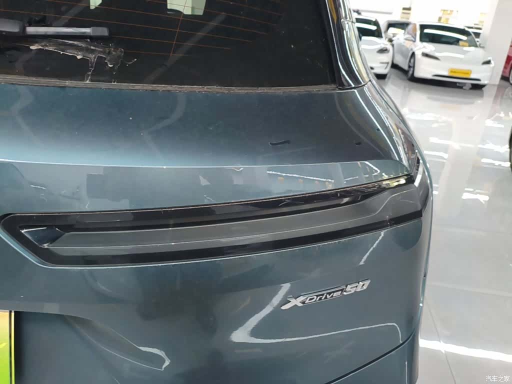BMW iX, 2023 8