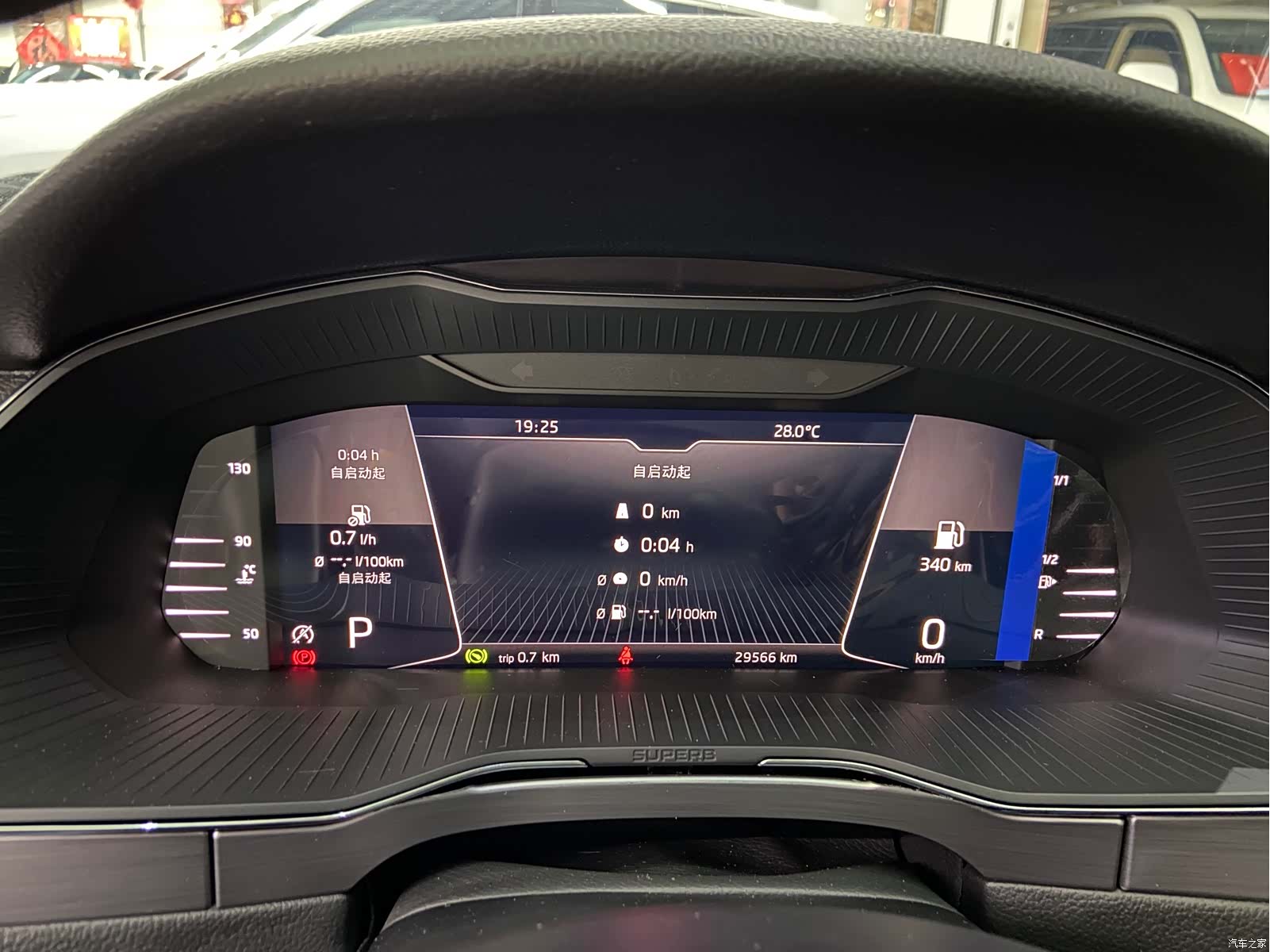 Skoda Superb, 2022 18