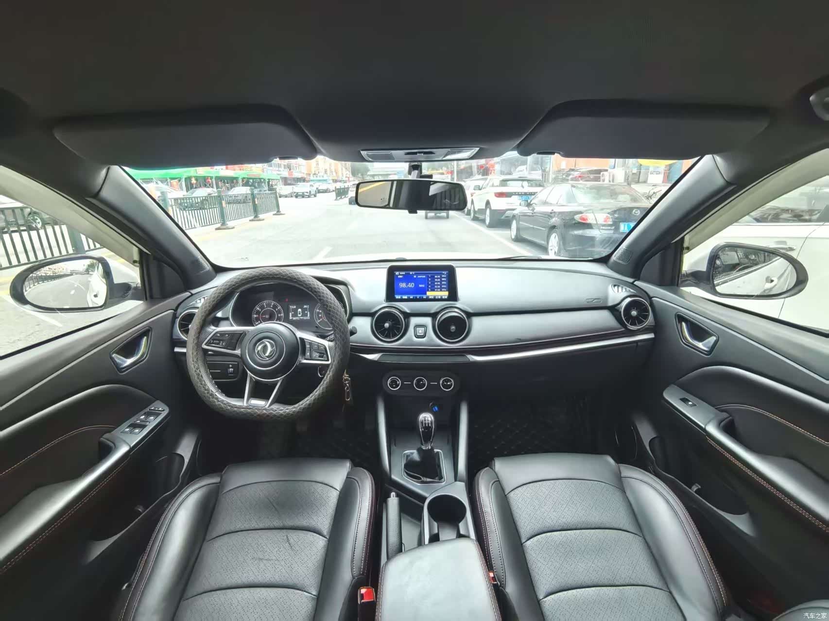 DongFeng 500, 2021 7