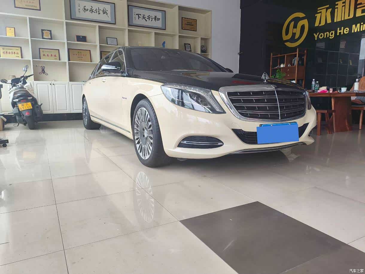 Maybach S-Class, 2017 3