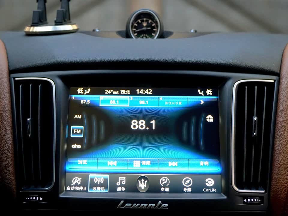 Maserati Levante Maserati Levante