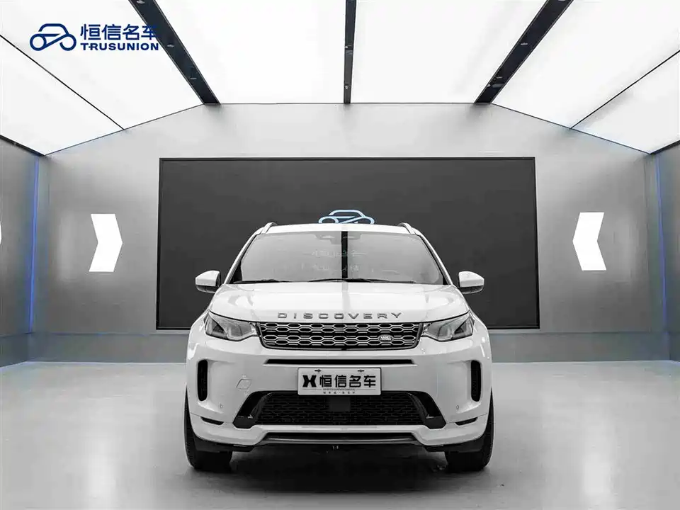 Land Rover Discover sports