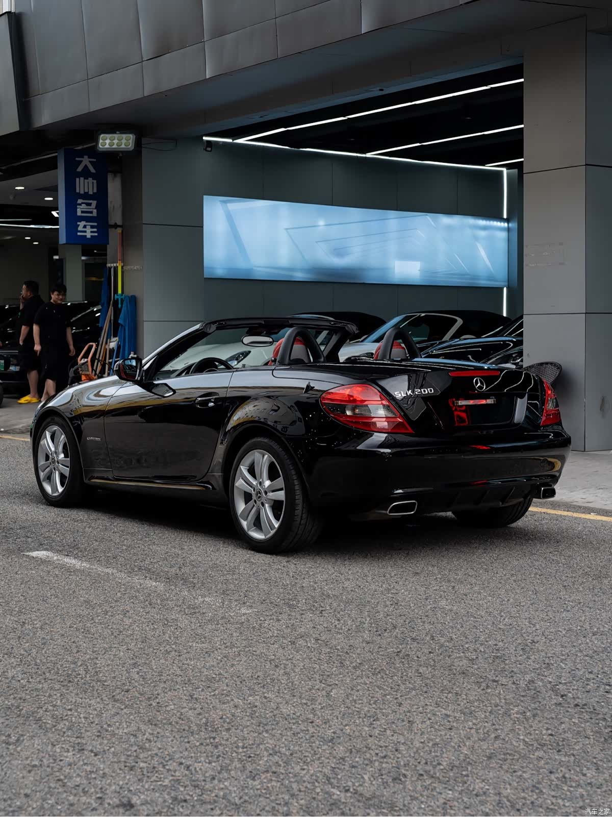Mercedes-Benz SL, 2010 8