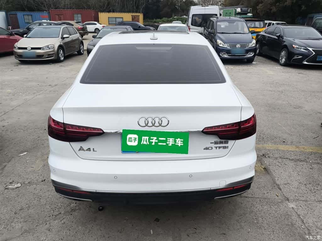 Audi A4L, 2024 4