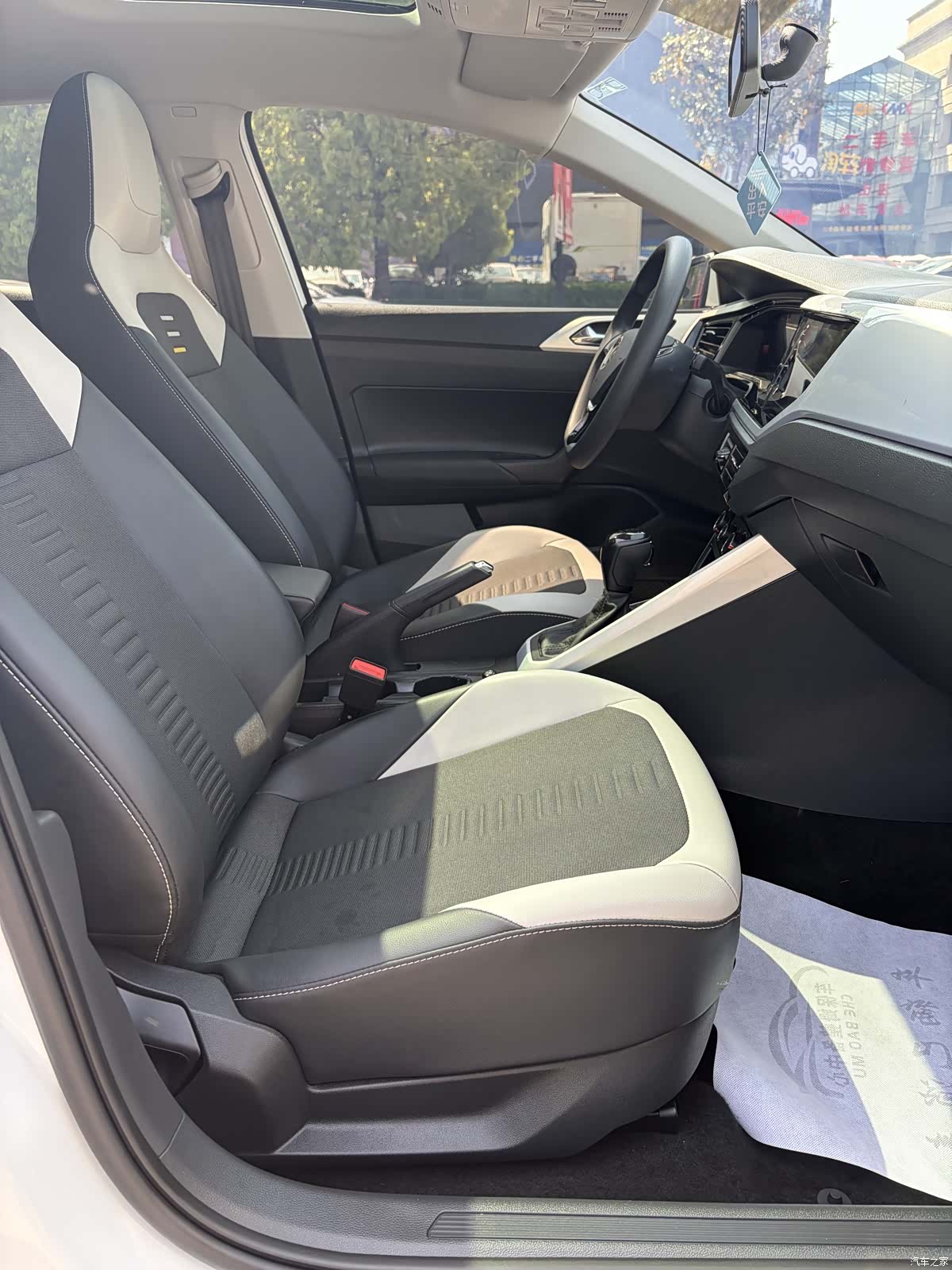 Volkswagen Polo, 2023 9