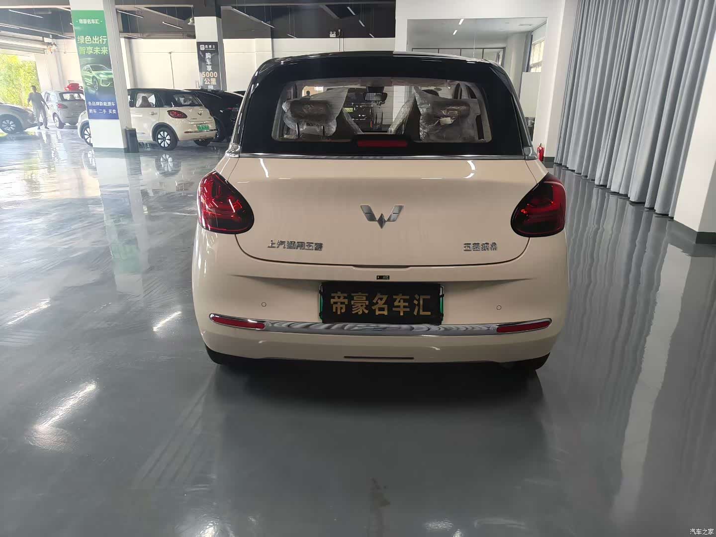 Wuling Bingo, 2026 8