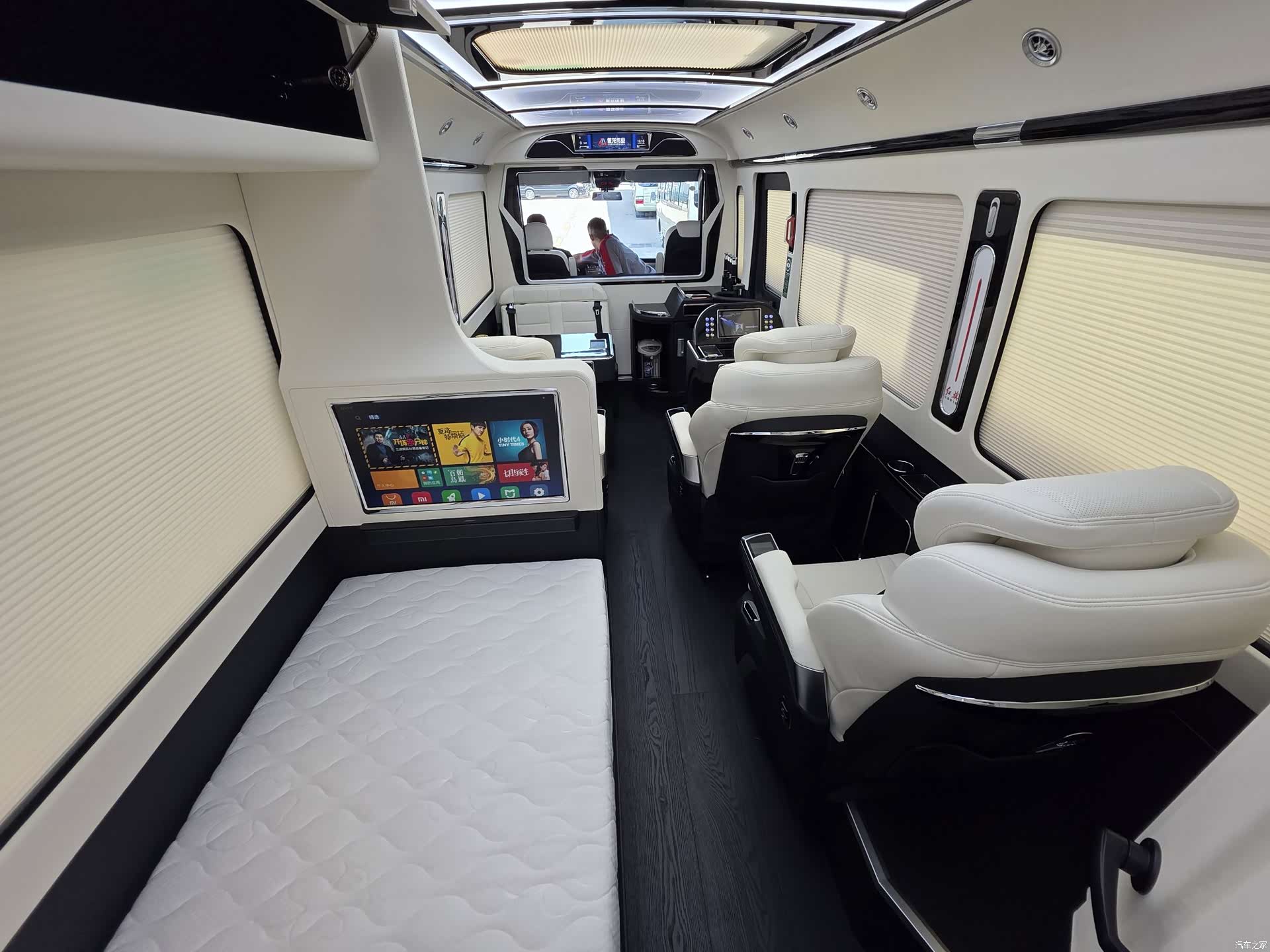Hongqi 17, 2024 9