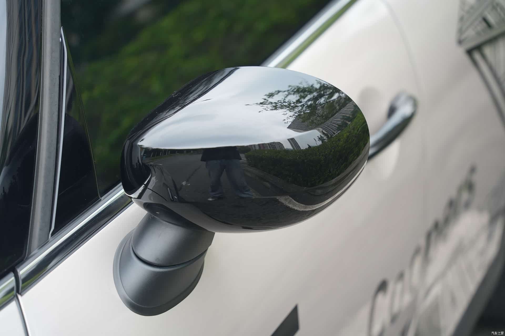 Mini Cooper, 2022 9