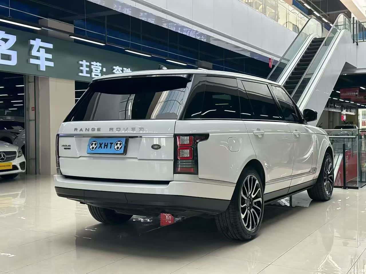 Land Rover Range Rover, 2017 9