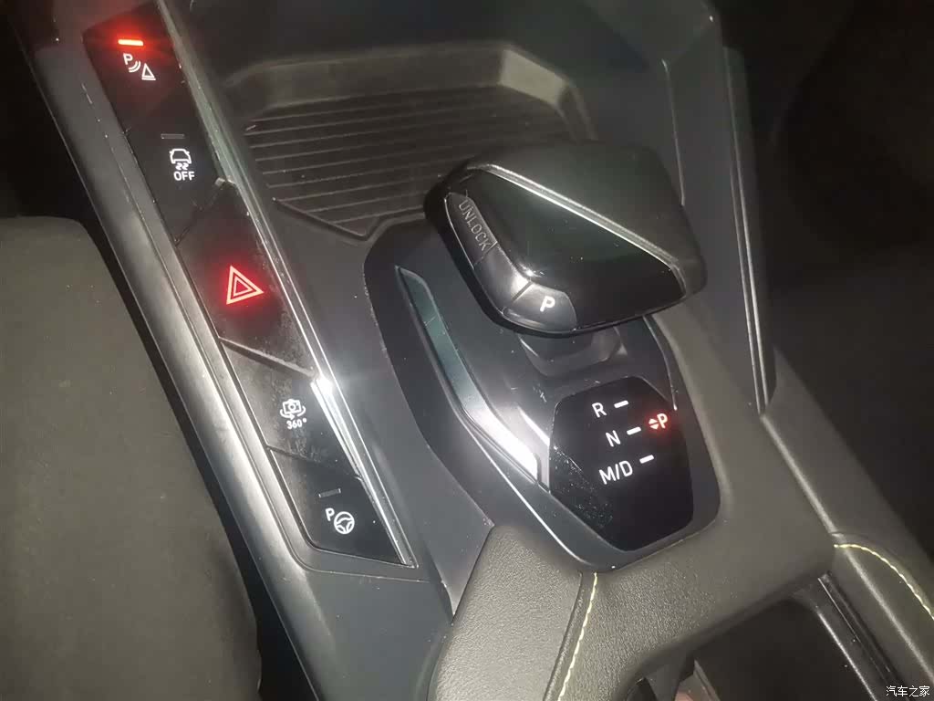 Lynk & Co 02, 2023 10