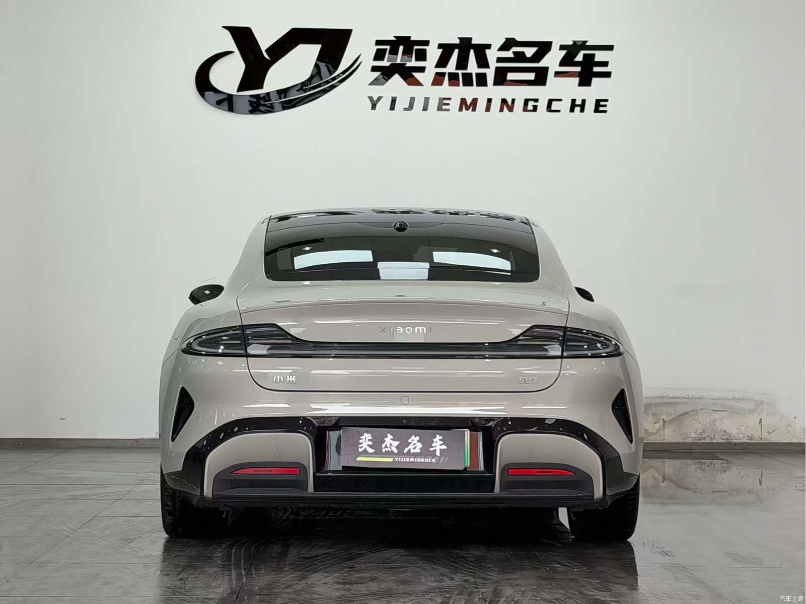 Xiaomi SU7, 2025 8