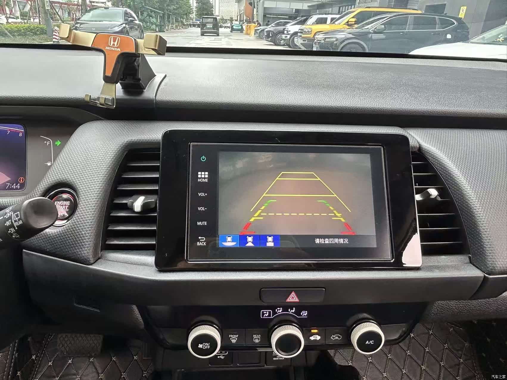 Honda Fit, 2021 13