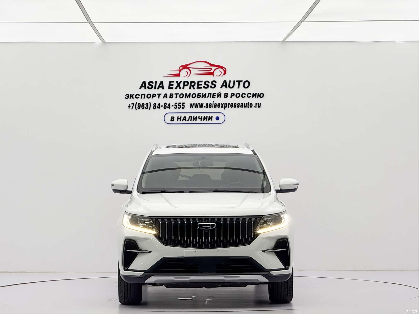 Geely X6, 2022 2