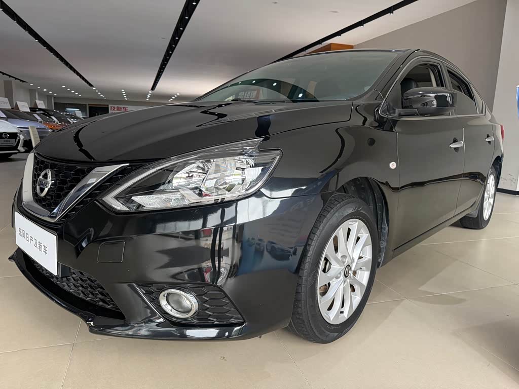 Nissan Sylphy