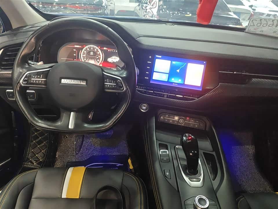Haval F7x Haval F7x