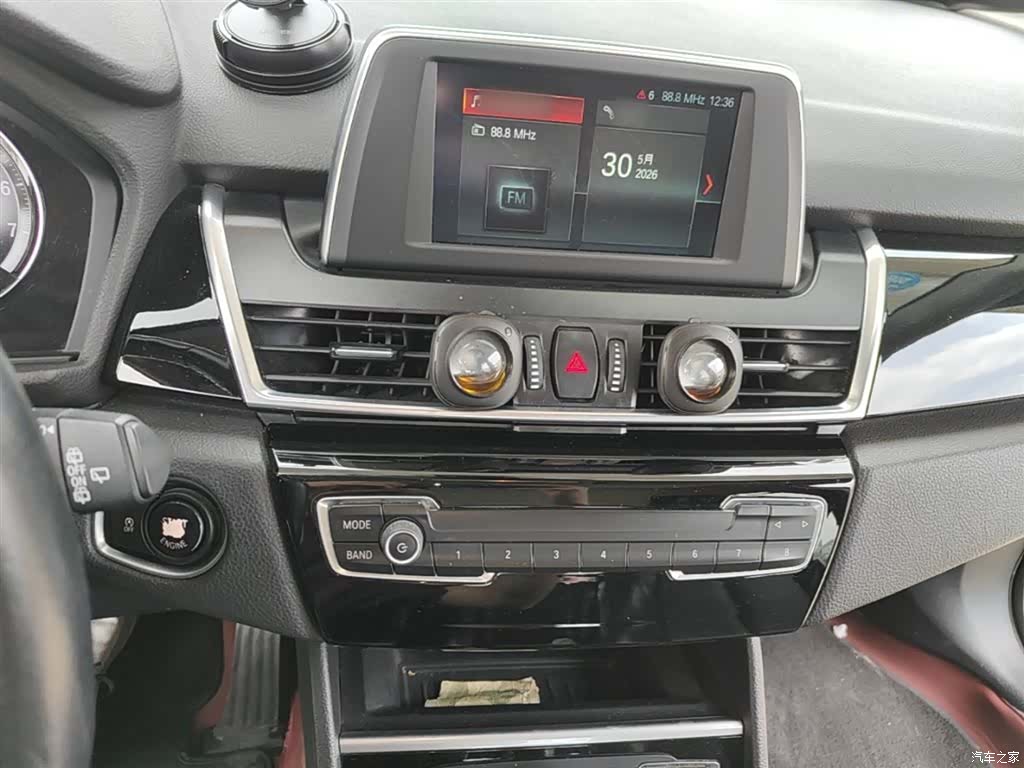 BMW 2 Series, 2019 10