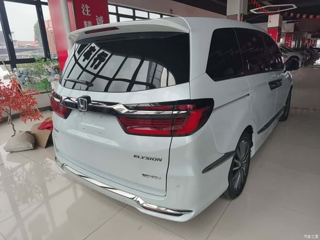 Honda Elysion, 2024 7